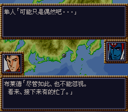 [WGF0.982012.png]