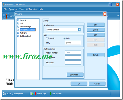 Gp modem free net configuration Gp modem free net configuration