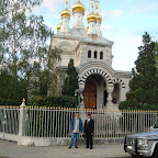 Poseta Goran jun 2007 (50).JPG