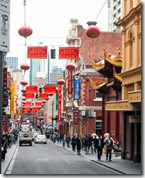 China Town Decorations China Town Decorations