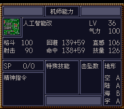 [WGF0.980212.png]