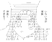 Alluka Zoldyck (Hunter x Hunter)