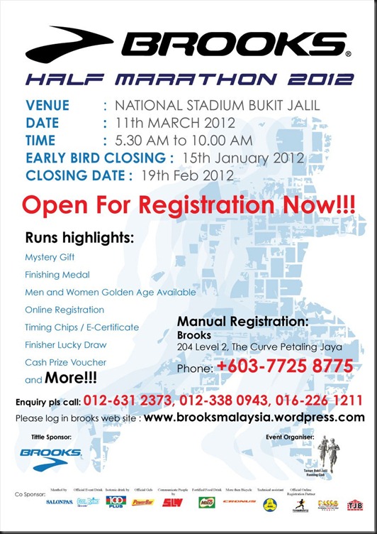 brooks-half-marathon-2012-flyer