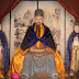Temple Yaowangmiao : Pei Tong
