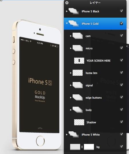 iPhone5005.jpg IPhone5005