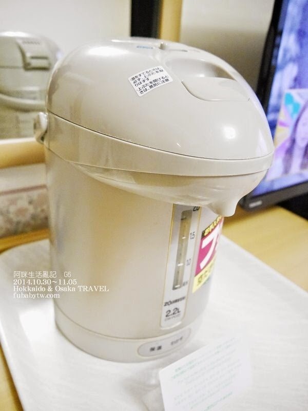 調整大小P1050218 調整大小P1050218
