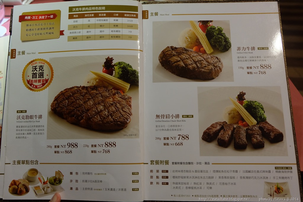 [DSCF2374.jpg]