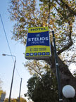 Stelios House