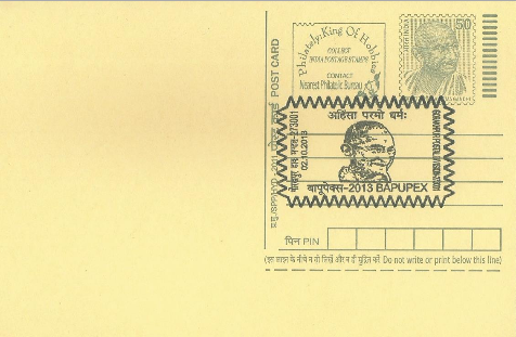 [image%255B10%255D.png]