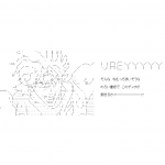 Ameba icon size W150xH150