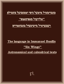 The Language in Inmanuel Bonfils Cover