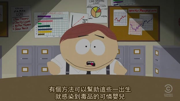 [South.Park.S15E05.HDTV.XviD-FEVER%255B%2528006108%252923-45-28%255D%255B5%255D.jpg]