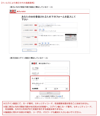 capture1.gif