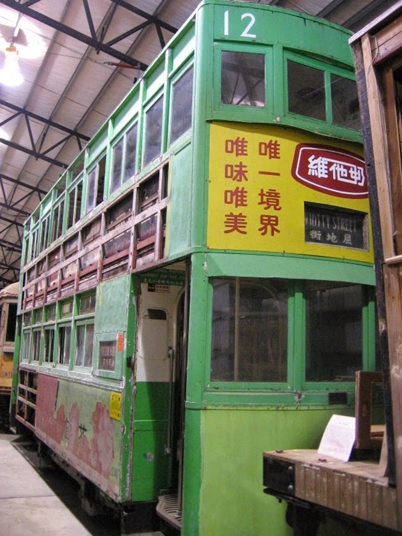 [IMG_8119-Hong-Kong-Tramways-Tram-12-%255B2%255D.jpg]