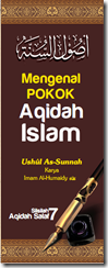 Ushulussunnah Ushulussunnah