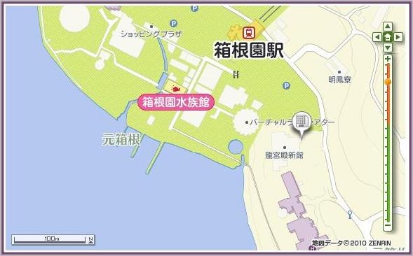 [3-Prince%2520Hotel%2520Ryuguden_2%255B3%255D.jpg]