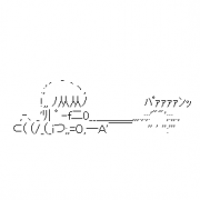 Facebook Profile Picture size W180xH180