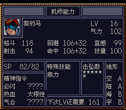 [WGF0.980932.png]