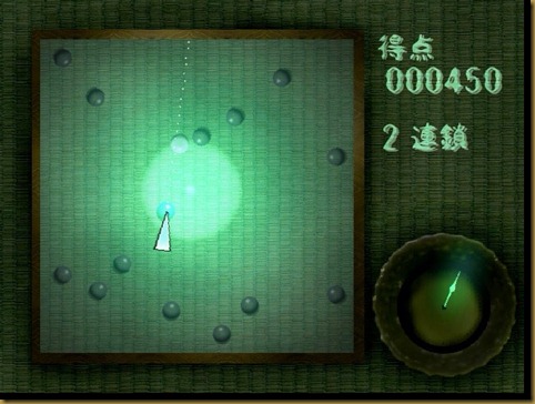 弾く01 弾く01