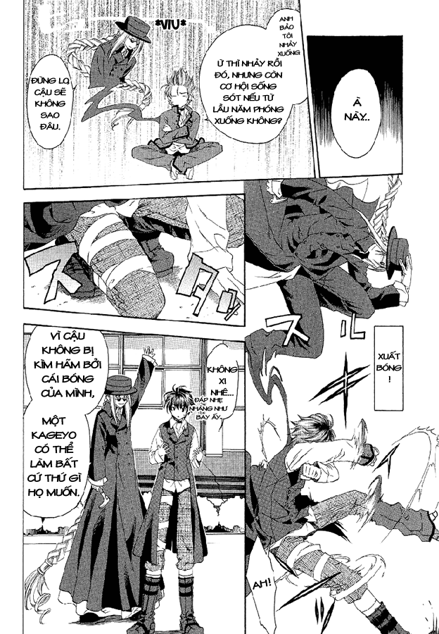 Monochrome Factor chap 2