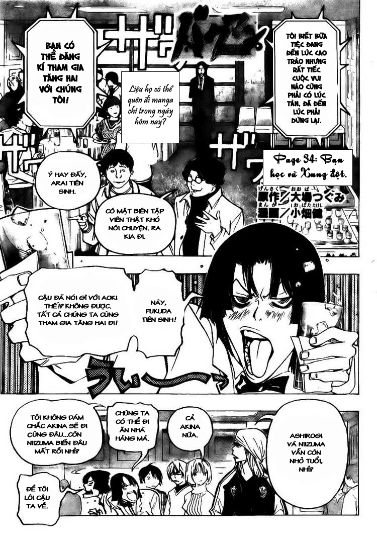 Bakuman。 Chap 74 - Truyen.Chap.VN