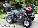 atv-plasticni-kovcek-T102G-45L-29.jpg
