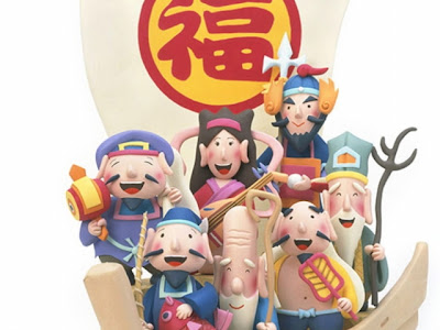 壁紙 幸せを呼ぶ 113557-壁紙 幸せを呼ぶ