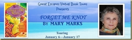 FORGET ME KNOT LARGE BANNER 448 FORGET ME KNOT LARGE BANNER 448