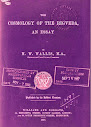 The Cosmology Of The Rigveda