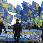 День Соборності