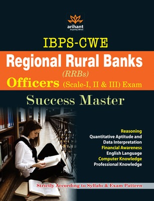 [ibps-cwe-regional-rural-banks-officers-success-master-scale-i-ii-iii-%255B3%255D.jpg]