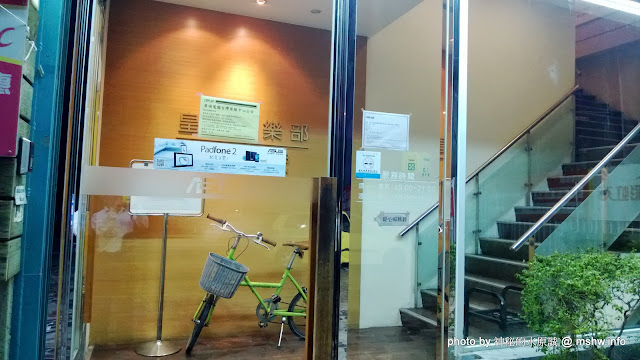 WP_20130626_024.jpg