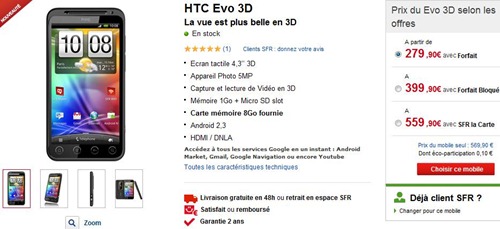 HTC Evo 3D SFR