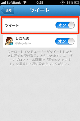 20130125002851.png 20130125002851