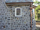 Custom beveled copper window for a private residence in Woodside, CA.