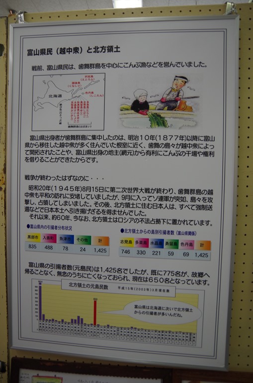 [IMGP2161%255B3%255D.jpg]