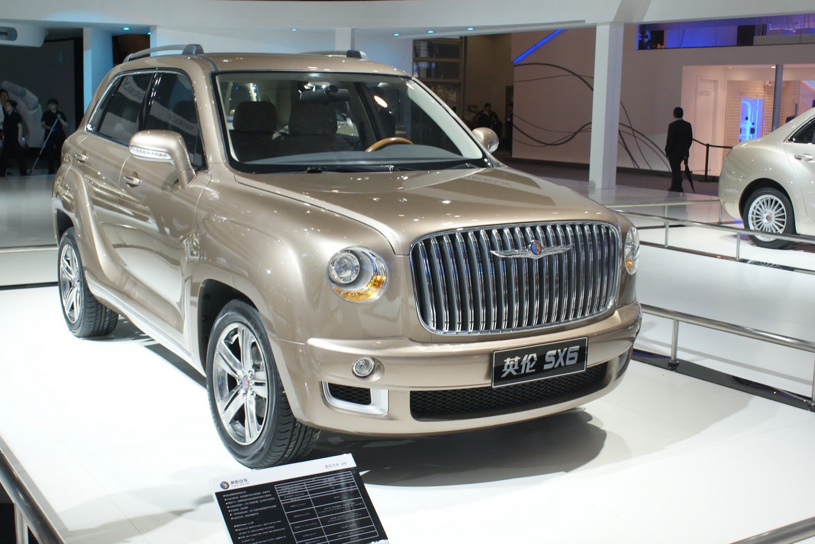 [Geely%2520Englon%2520SX6%25202%255B2%255D.jpg]
