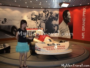 Grand Prix Museum 0111 Grand Prix Museum 0111