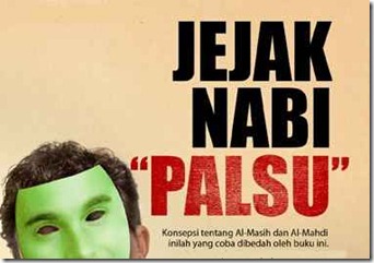 nabi palsu