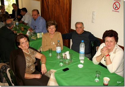 IMG_2548 IMG_2548