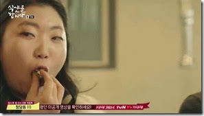 Let's.Eat.E07.mp4_001359991 Let's.Eat.E07.mp4_001359991