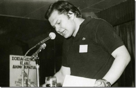 venizelos2_ venizelos2_