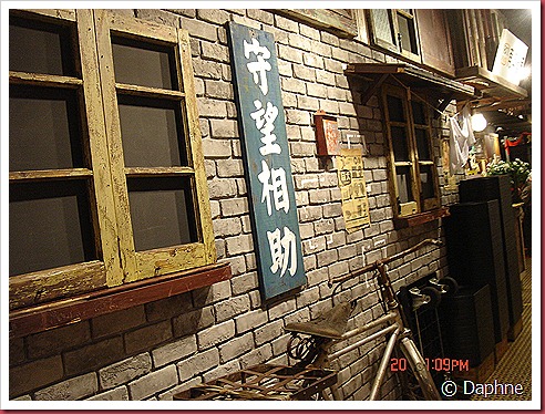 DSC06368 DSC06368