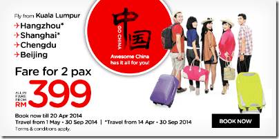 2014.04.13 AirAsia Fare for Two Pack Promo