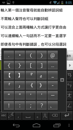 [%25C2%2585%25C3%25A8%25C3%25B3-06%255B2%255D.png]