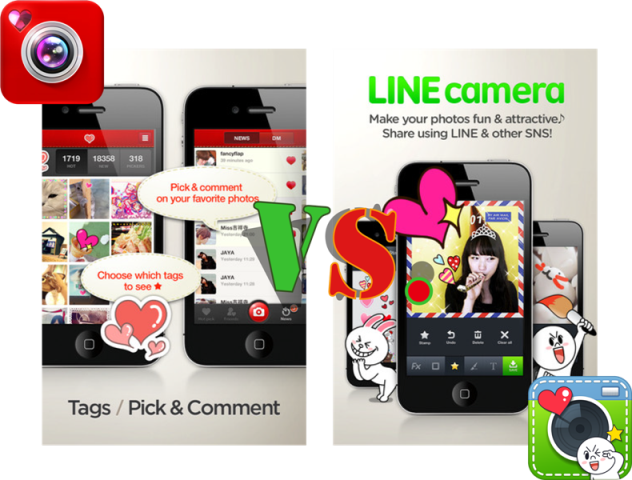 line camera vs pick.png