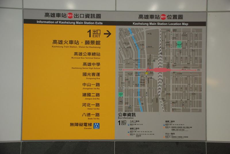 kao_mrt_29.jpg
