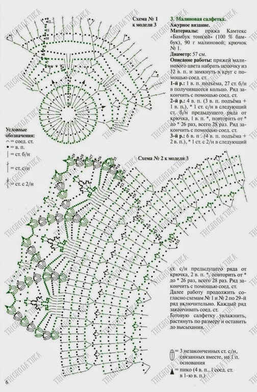 [CEB%2520A%255B4%255D.jpg]