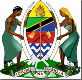 Wanafunzi Waliochagulliwa Kujiunga Na Vyuo Vya Mifugo Mwaka