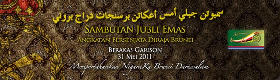 hut50_banner_website
